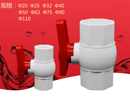 DN15-DN100 1 UPVC Ball Valve PVC Water Pipe Ball Valve المعيار الوطني